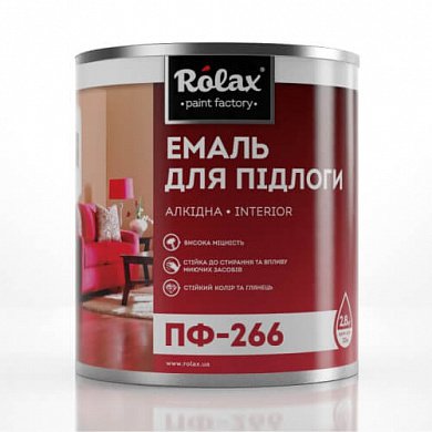 эмаль для пола